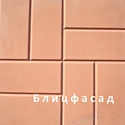 Тротуарная плитка  8кирпичей размер 400х400х40 мм цвет Красный