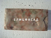 цвет Клеопатра