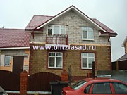 Балканский камень цвет янтарь, углы цвет Огония