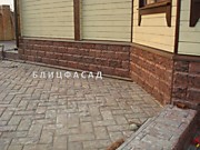 Цоколь обшит плиткой "Ростовский камень"