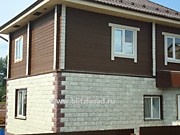 1 этаж обшит плиткой"Балканский камень"