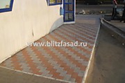 Брусчатка Старый кирпичик