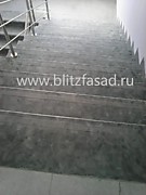 Ступень гладкая с антискользящей полосой 2000х400х40 мм Ступень гладкая с антискользящей полосой 2000х400х40 мм