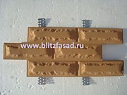 Вилка Ростовский камень