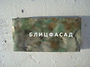 цвет Военный